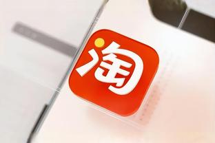 金宝搏188官网app